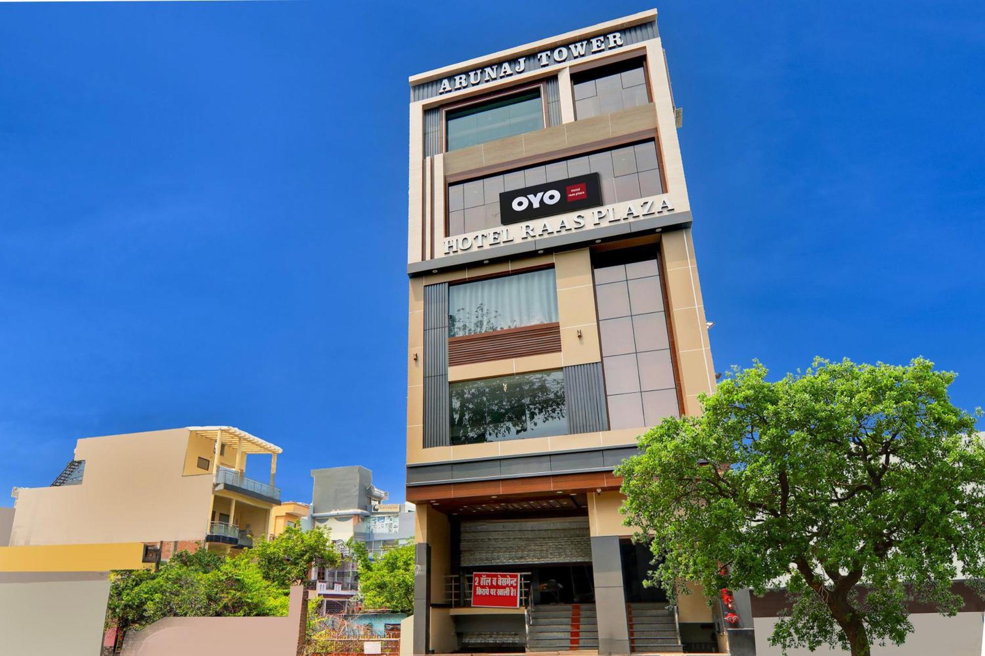 Super Hotel O Raas Plaza Κανπούρ Εξωτερικό φωτογραφία