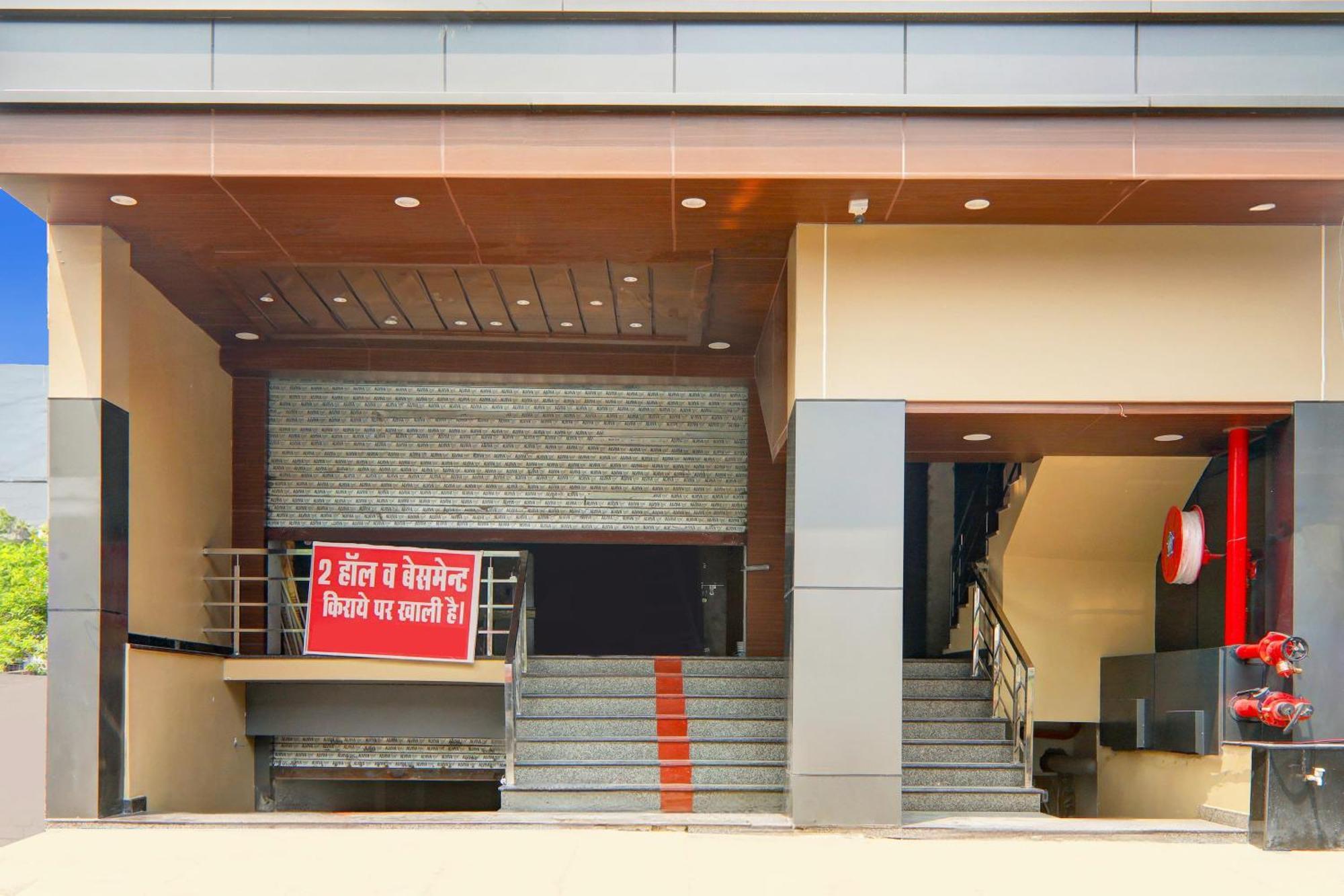 Super Hotel O Raas Plaza Κανπούρ Εξωτερικό φωτογραφία